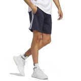 adidas Sportswear M 3S FT SHO IC9436 Blue Image 0