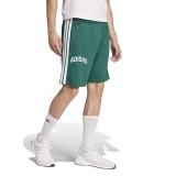 Ανδρική Βερμούδα Κυπαρισσί - adidas Sportswear 3-Stripes Εικόνα 1