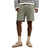 Men's Shorts Κhaki - Jack & Jones Jpstkane Soho Image 