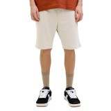 Ανδρική Βερμούδα Εκρού - Jack & Jones Jpstgordon Bradley Εικόνα 