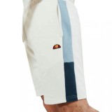 ELLESSE TURI SHORT SHR17435-904 Ecru Image 1