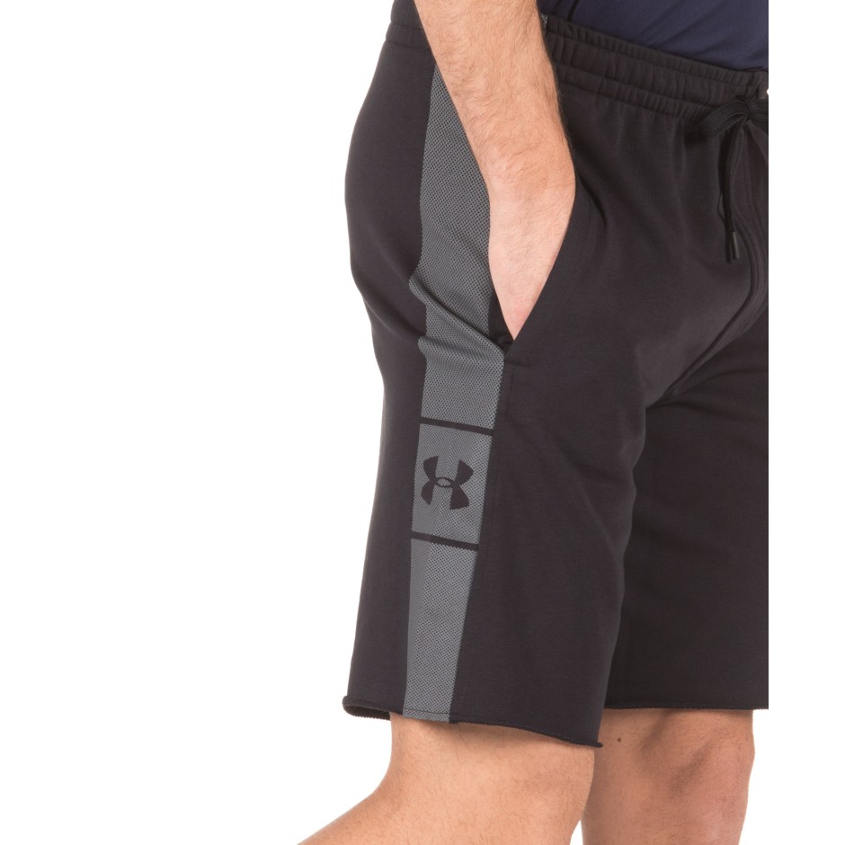 Ua ez 2025 knit shorts