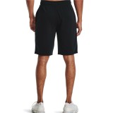 Ανδρική Βερμούδα Μαύρη - Under Armour Rival Terry  Εικόνα 0