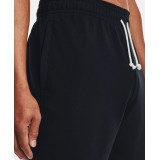 Ανδρική Βερμούδα Μαύρη - Under Armour Rival Terry  Εικόνα 1