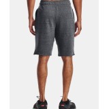 UNDER ARMOUR RIVAL TERRY SHORTS 1361631-012 Coal