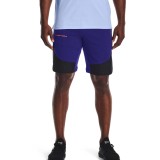 UNDER ARMOUR RIVAL TERRY AMP SHORT 1361628-415 Μπλε