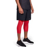 UNDER ARMOUR VANISH WOVEN SHORTS 1328654-001 Black Image 1