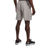 UNDER ARMOUR PROJECT ROCK HGYM HWT TERRY STS 1373570-294 Grey