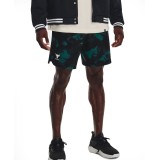 UNDER ARMOUR PJT ROCK PRINTED WVN SHORT 1377438-722 Petrol Image 