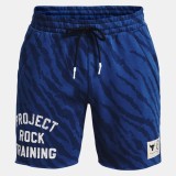 UNDER ARMOUR PROJECT ROCK RIVAL FLEECE PRINTED SHORTS Μπλε