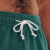 UNDER ARMOUR RIVAL TERRY SHORTS Πετρόλ