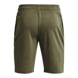 Ανδρική Βερμούδα Χακί - Under Armour Rival Terry  Εικόνα 2