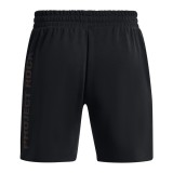 Under Armour Project Rock Heavyweight Terry Μαύρο - Ανδρικό Σορτς Προπόνησης Εικόνα 2