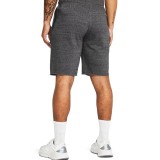 UNDER ARMOUR RIVAL TERRY SHORT 1361631-025 Grey Image 0