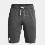 UNDER ARMOUR RIVAL TERRY SHORT 1361631-025 Grey Image 3