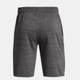 UNDER ARMOUR RIVAL TERRY SHORT 1361631-025 Grey Image 4