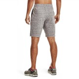 Ανδρική Βερμούδα Λευκή - Under Armour Rival Terry  Εικόνα 0