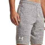 Ανδρική Βερμούδα Λευκή - Under Armour Rival Terry  Εικόνα 1