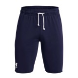 UNDER ARMOUR RIVAL TERRY SHORT 1361631-410 Blue
