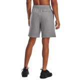 UNDER ARMOUR RIVAL FLEECE SHORTS 1379779 Grey Image 0