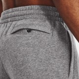 UNDER ARMOUR RIVAL FLEECE SHORTS 1379779 Grey Image 1