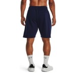 UNDER ARMOUR RIVAL FLEECE SHORTS 1379779 Blue Image 0