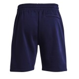 UNDER ARMOUR RIVAL FLEECE SHORTS 1379779 Blue Image 2