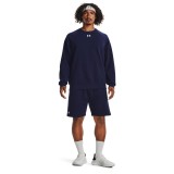 UNDER ARMOUR RIVAL FLEECE SHORTS 1379779 Blue Image 3