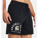 Ανδρική Βερμούδα Προπόνησης Μαύρη - Under Armour Essential Fleece  Εικόνα 2