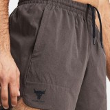 UNDER ARMOUR PJT RCK CAMP SHORT 1383214-176 Brown Image 1
