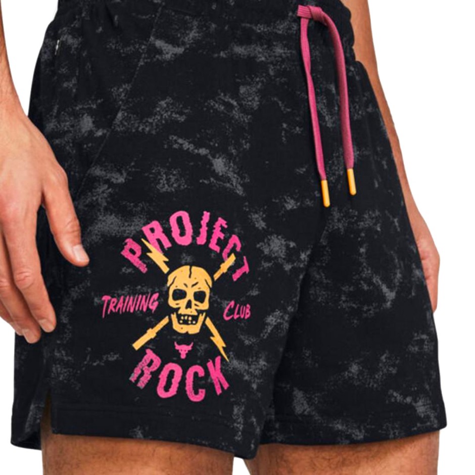 Ανδρική Βερμούδα Προπόνησης Μαύρη - Under Armour Rival Terry Printed