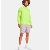 UNDER ARMOUR CORE+ TECH SS 1385978-015 Grey Image 2