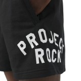 UNDER ARMOUR PROJECT ROCK TERRY FLC SHORT BOH 1386881-001 Black Image 1