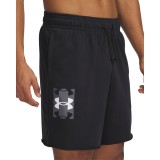 UNDER ARMOUR RIVAL TERRYLOGO8INSHORT 1390147-001 Black Image 1