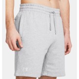 UNDER ARMOUR RIVAL FLEECE SHORTS 1379779-011 Grey Image 1