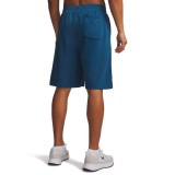 UNDER ARMOUR RIVAL LW SHORTS 6009345-498 Blue Image 0