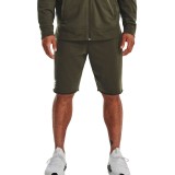 Ανδρική Βερμούδα Χακί - Under Armour Rival Terry  Εικόνα 