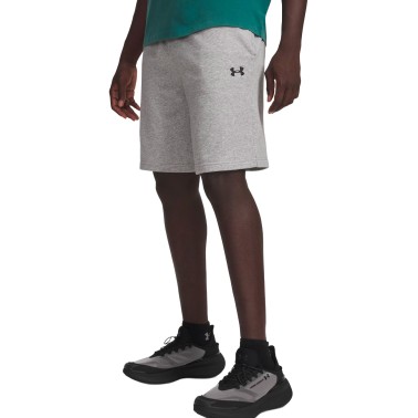 UNDER ARMOUR RIVAL LW SHORTS 6009345-011 Grey