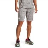 Ανδρική Βερμούδα Λευκή - Under Armour Rival Terry  Εικόνα 
