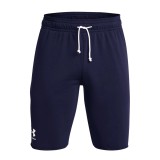 UNDER ARMOUR RIVAL TERRY SHORT 1361631-410 Blue Image 