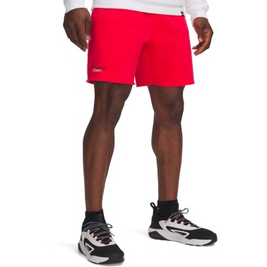 Ανδρική Βερμούδα Προπόνησης Φούξια - Under Armour Project Rock Icon Fleece