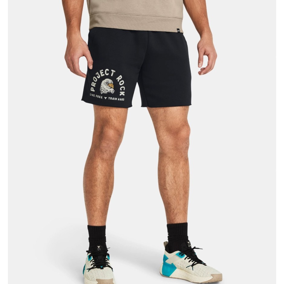 Ανδρική Βερμούδα Προπόνησης Μαύρη - Under Armour Essential Fleece 