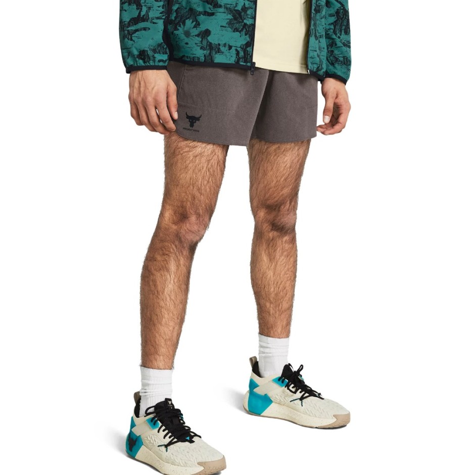 UNDER ARMOUR PJT RCK CAMP SHORT 1383214-176 Brown