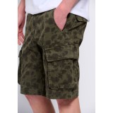 FUNKY BUDDHA FBM007-044-03-KHAKI Κhaki Image 1