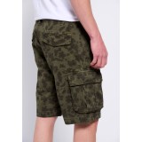 FUNKY BUDDHA FBM007-044-03-KHAKI Κhaki Image 2