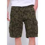 FUNKY BUDDHA FBM007-044-03-KHAKI Κhaki Image 