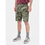 BASEHIT 221.BM47.97C-CAMO Παραλλαγή Εικόνα 0