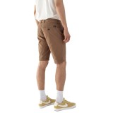 EMERSON 211.EM46.91-BEIGE Μπέζ Εικόνα 0