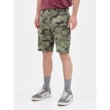 EMERSON 221.EM47.95C-CAMO Variation Image 0