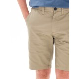 EMERSON 241.EM46.91-BEIGE Μπέζ Εικόνα 4